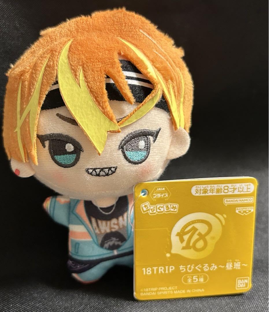 18TRIP ちびぐるみ 昼班 五十竹あく太　7体セット Amazon.co.jp: 18TRIP エイトリ ちびぐるみ ぬいぐるみ 五十竹